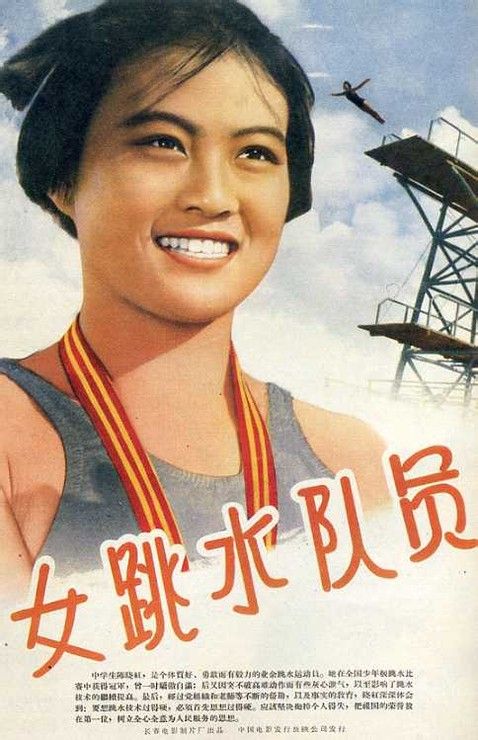 日本金城大学本科毕业证